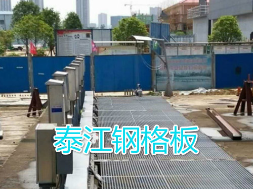 唐山三友電廠合作案例